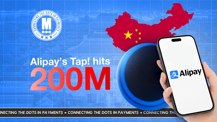 Alipay Tap! Hits 200M Users in Record Time 🤯